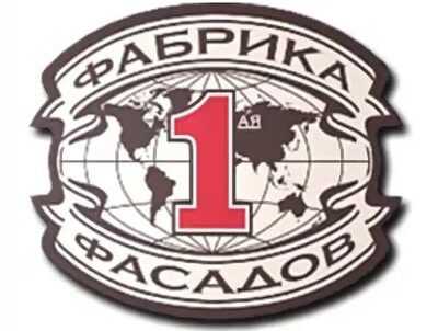 Фабрика Фасадов
