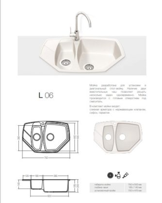 Л06